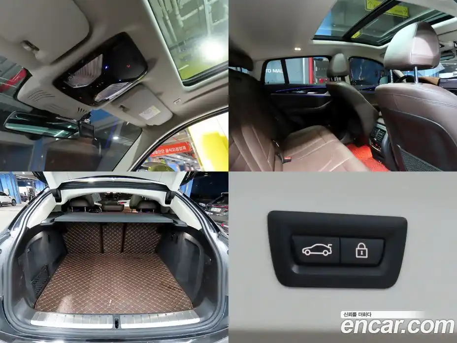 BMW X4 2021 2.0 Автомат в Москве № 159486, фото 18