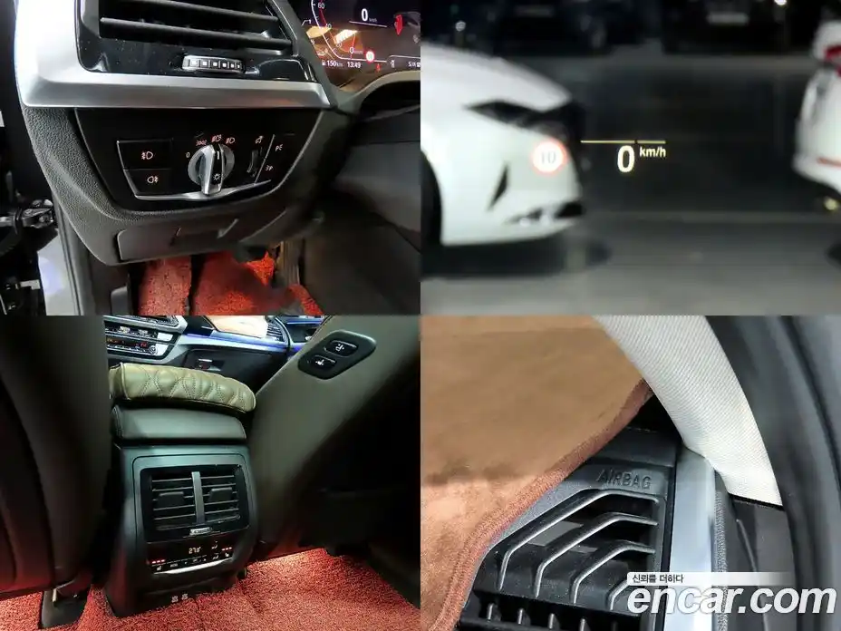 BMW X4 2021 2.0 Автомат в Москве № 159486, фото 19