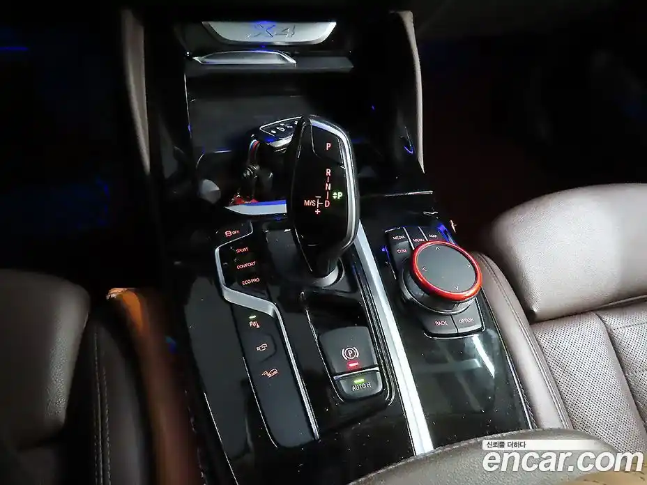 BMW X4 2021 2.0 Автомат в Москве № 159486, фото 8