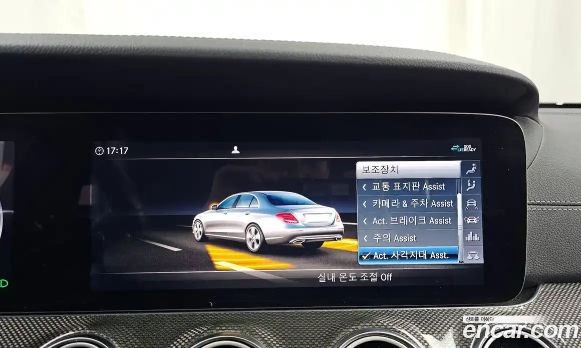 Mercedes-Benz E-Class 2020 2.0 Автомат в Москве № 160408, фото 16