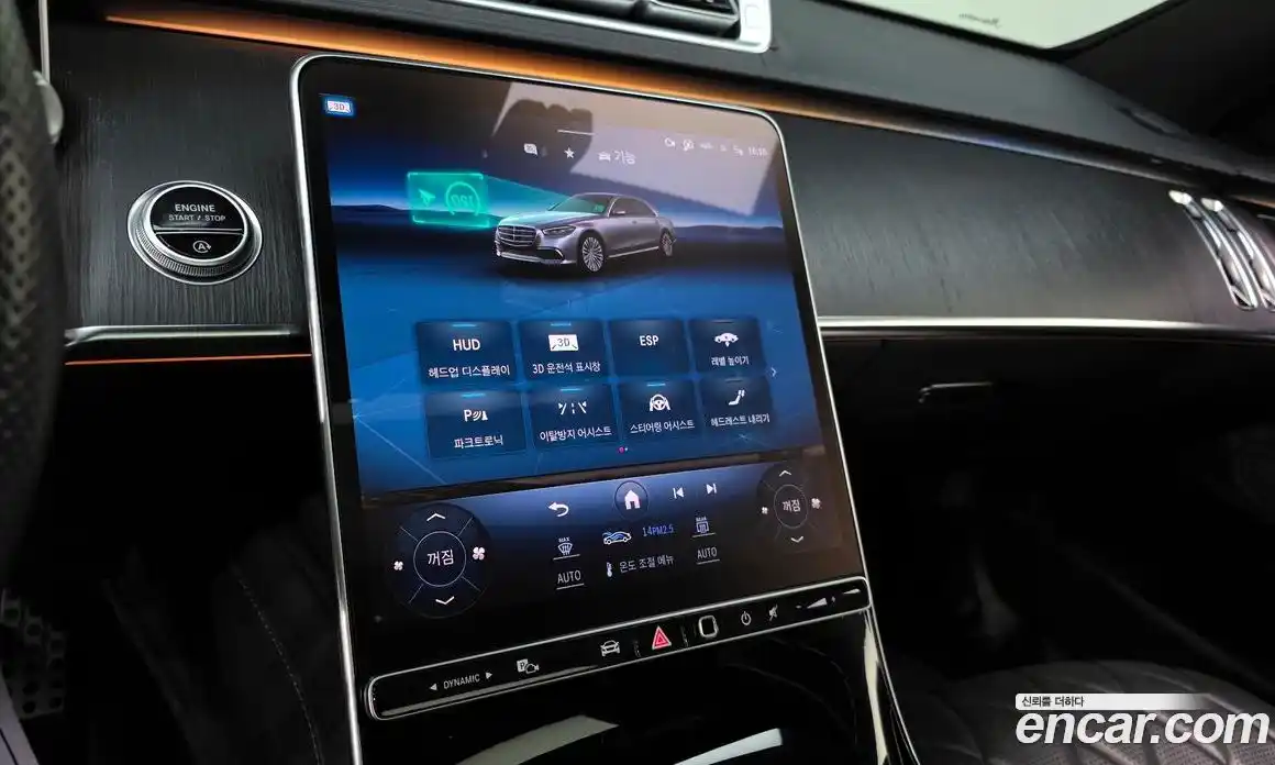 Mercedes-Benz S-Class 2021 2.9 Автомат в Москве № 161044, фото 16