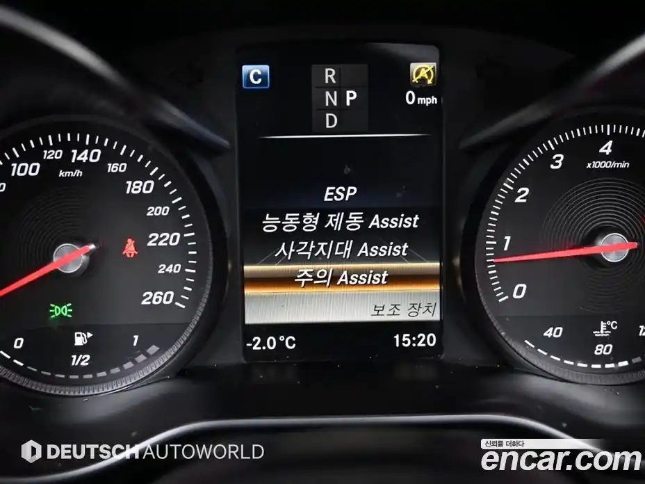 Mercedes-Benz C-Class 2018 2.0 Автомат в Москве № 161376, фото 16