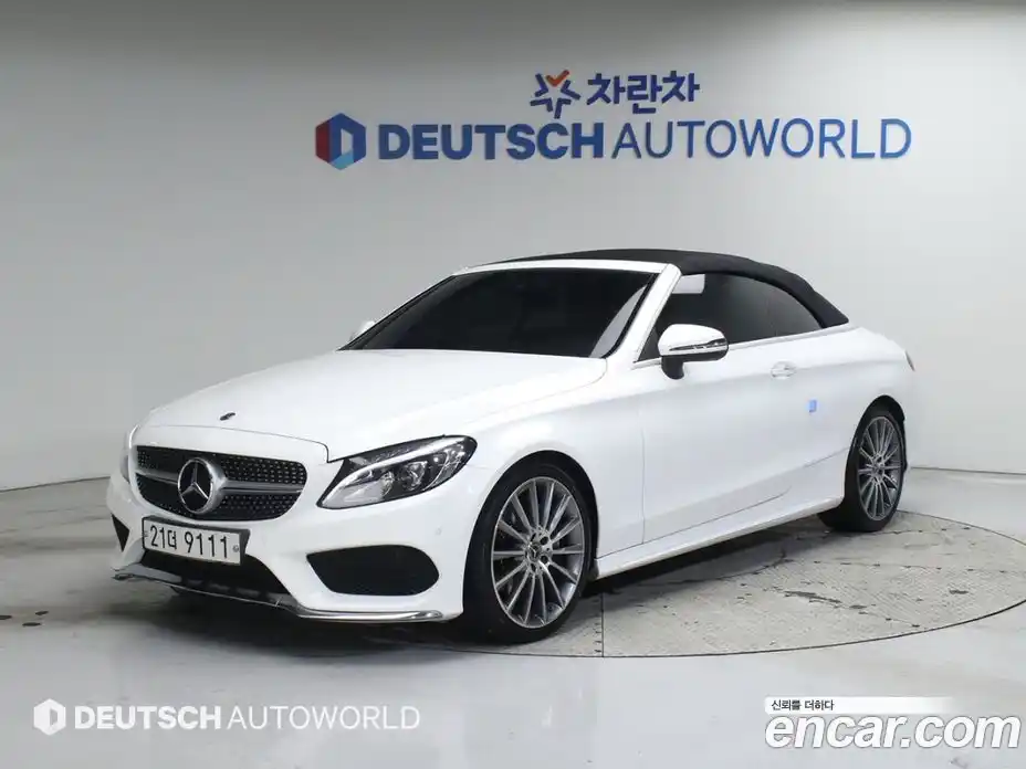 Mercedes-Benz C-Class 2018 2.0 Автомат в Москве № 161376, фото 20