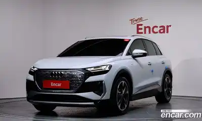 Audi Q4 e-tron, 2023