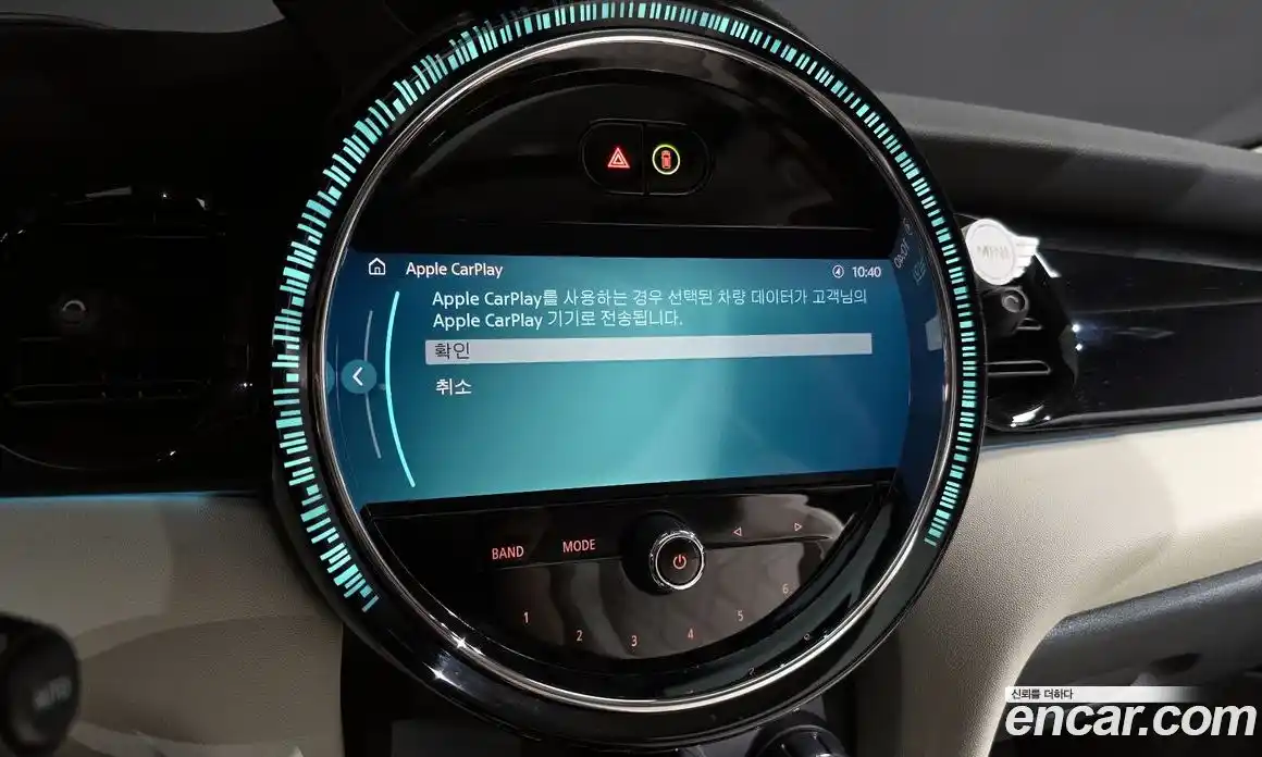 Mini Cooper 2023 2.0 Автомат в Москве № 162811, фото 14