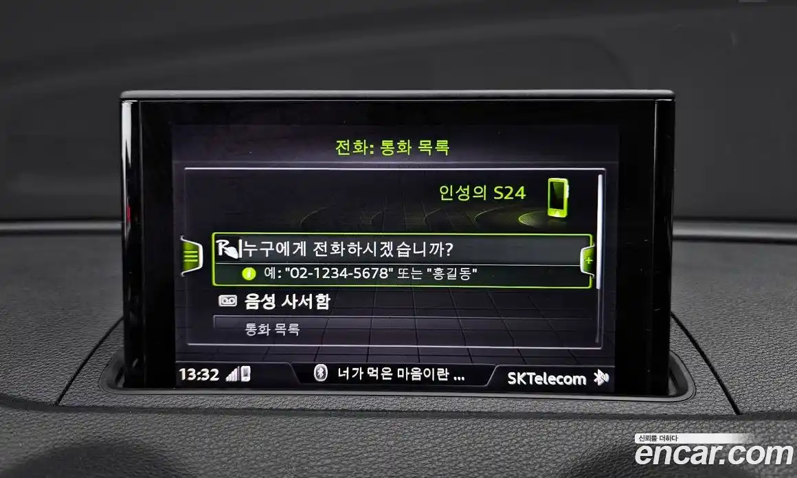 Audi A3 2018 2.0 Автомат в Москве № 162921, фото 20