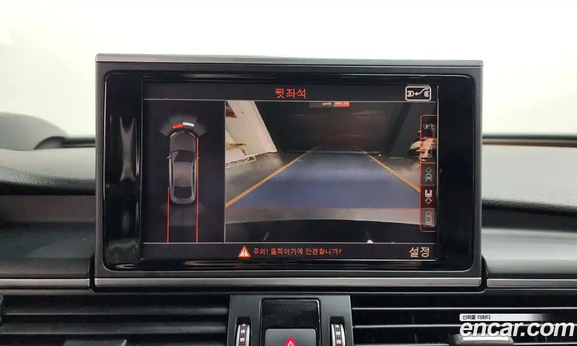 Audi A7 2016 3.0 Автомат в Москве № 163661, фото 13