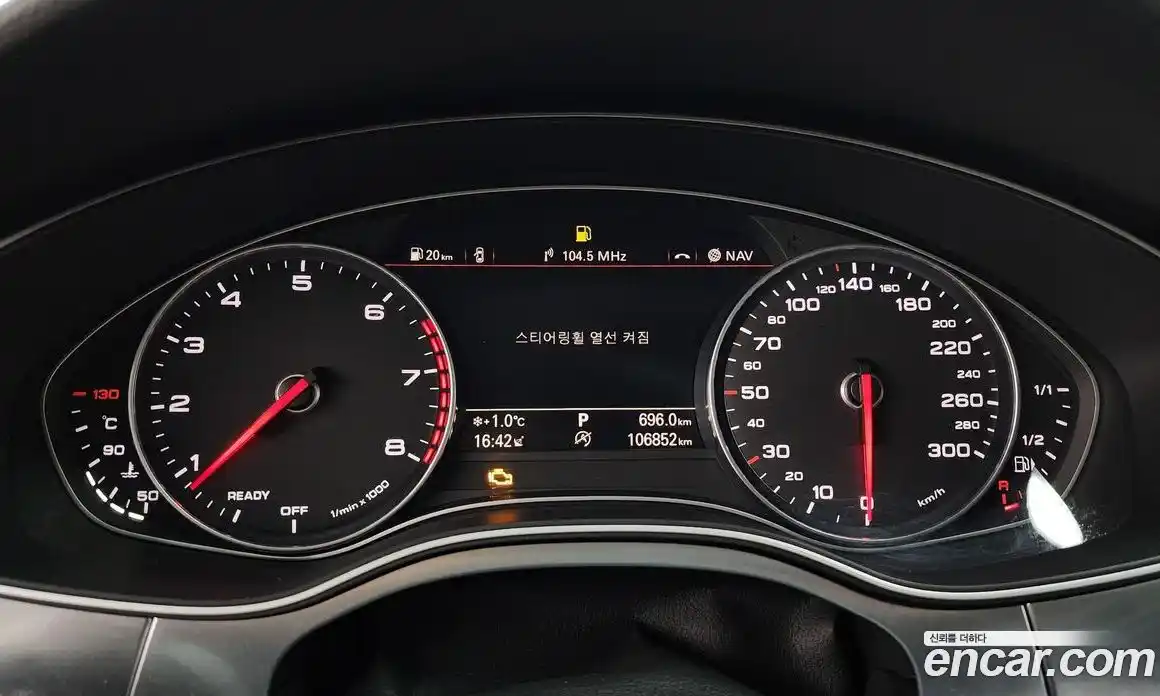 Audi A7 2016 3.0 Автомат в Москве № 163661, фото 20