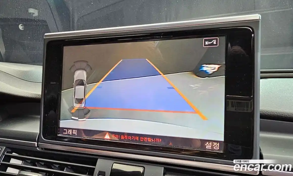 Audi A6 2016 3.0 Автомат в Москве № 163777, фото 15