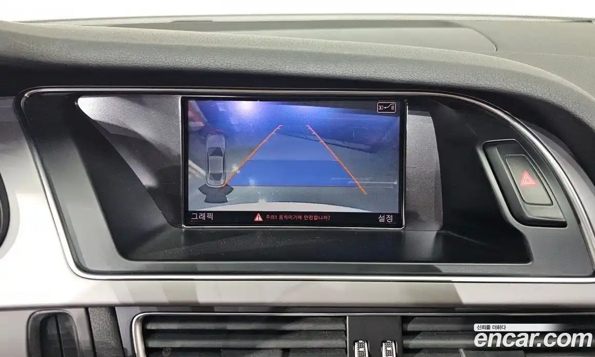 Audi A4 2015 2.0 Автомат в Москве № 163838, фото 15