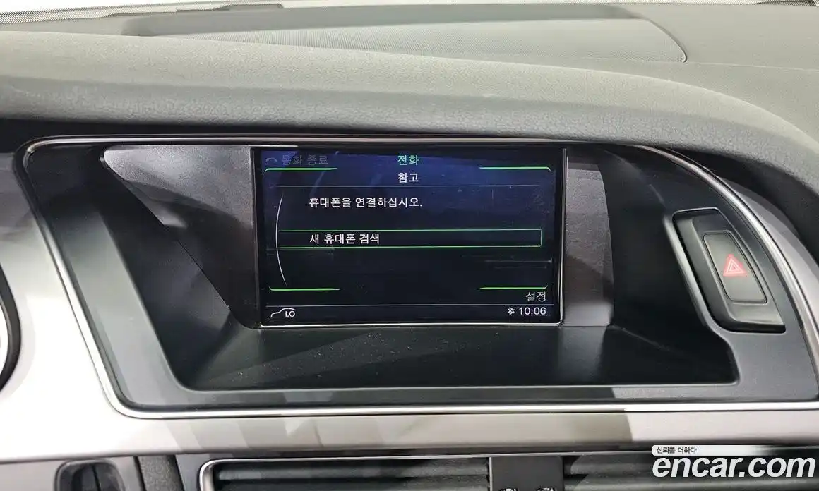 Audi A4 2015 2.0 Автомат в Москве № 163838, фото 17