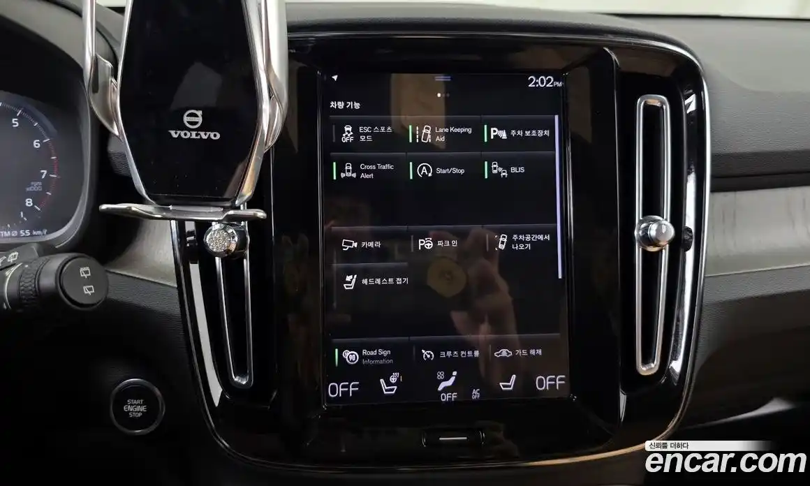 Volvo XC40 2021 2.0 Автомат в Москве № 164142, фото 16