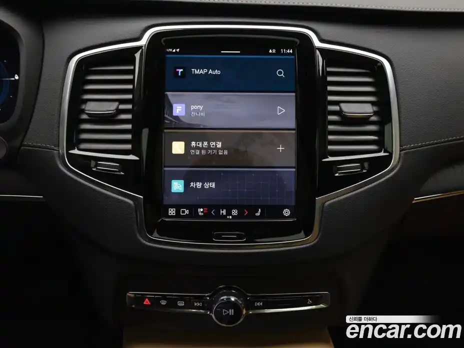 Volvo XC90 2024 2.0 Автомат в Москве № 164733, фото 13