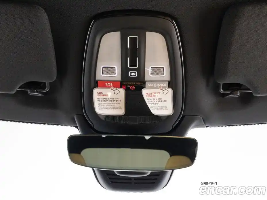 Volvo XC90 2024 2.0 Автомат в Москве № 164733, фото 14