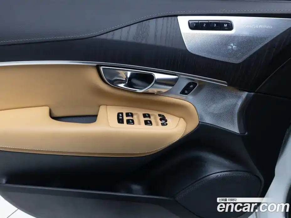 Volvo XC90 2024 2.0 Автомат в Москве № 164733, фото 15