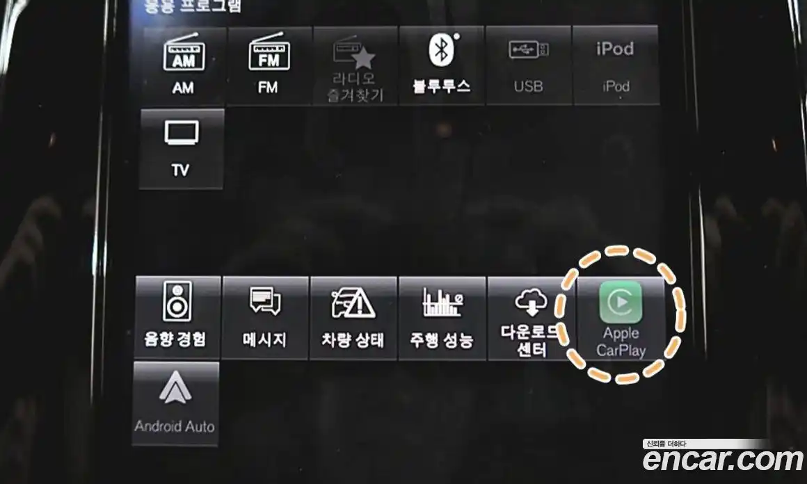 Volvo XC90 2019 2.0 Автомат в Москве № 164822, фото 11