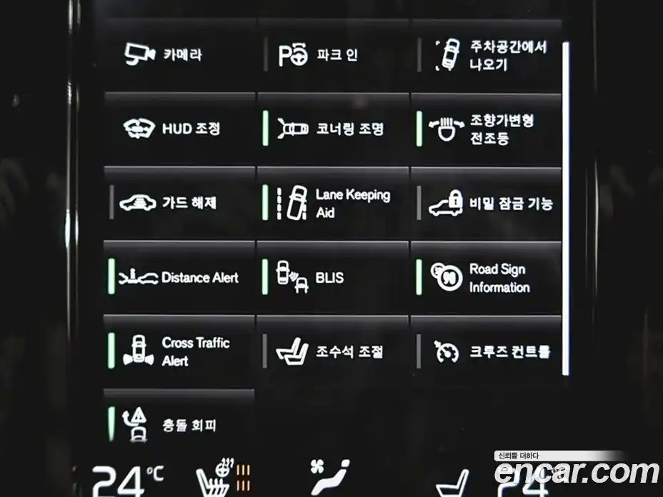 Volvo XC90 2019 2.0 Автомат в Москве № 164822, фото 12