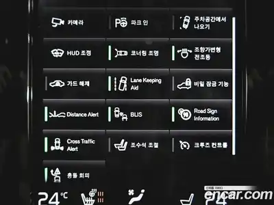 Volvo XC90 2019 2.0 Автомат в Москве № 164822, миниатюра 12