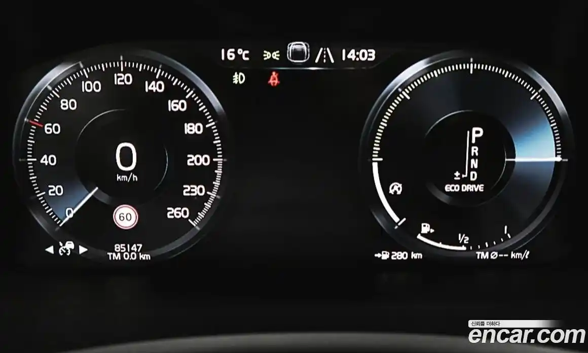 Volvo XC90 2019 2.0 Автомат в Москве № 164822, фото 18