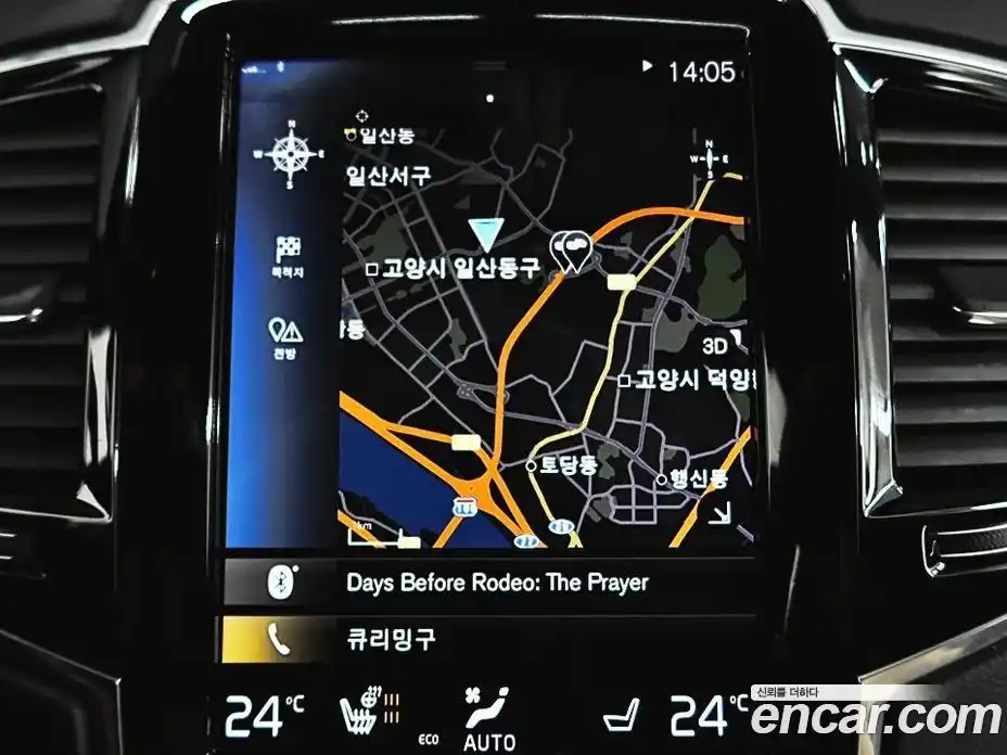 Volvo XC90 2019 2.0 Автомат в Москве № 164822, фото 10