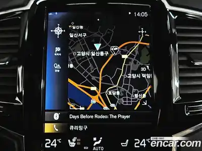 Volvo XC90 2019 2.0 Автомат в Москве № 164822, миниатюра 10