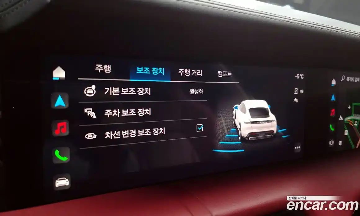 Porsche Taycan 2021 0.1 Автомат в Москве № 165275, фото 18