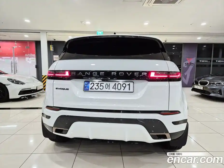 Land Rover Range-Rover Evoque 2025 2.0 Автомат в Москве № 166087, фото 5