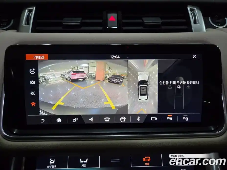 Land Rover Range-Rover Sport 2019 3.0 Автомат в Москве № 166892, фото 12