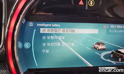 Mini Countryman 2023 2.0 Автомат в Москве № 166938, миниатюра 9