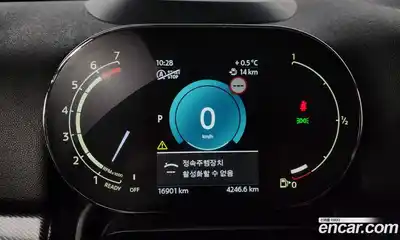 Mini Countryman 2023 2.0 Автомат в Москве № 166938, миниатюра 10