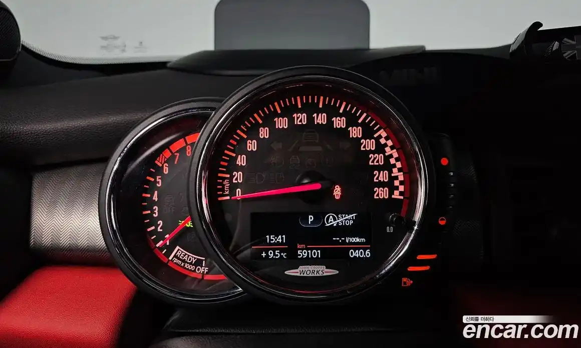 Mini Cooper 2018 2.0 Автомат в Москве № 167171, фото 7