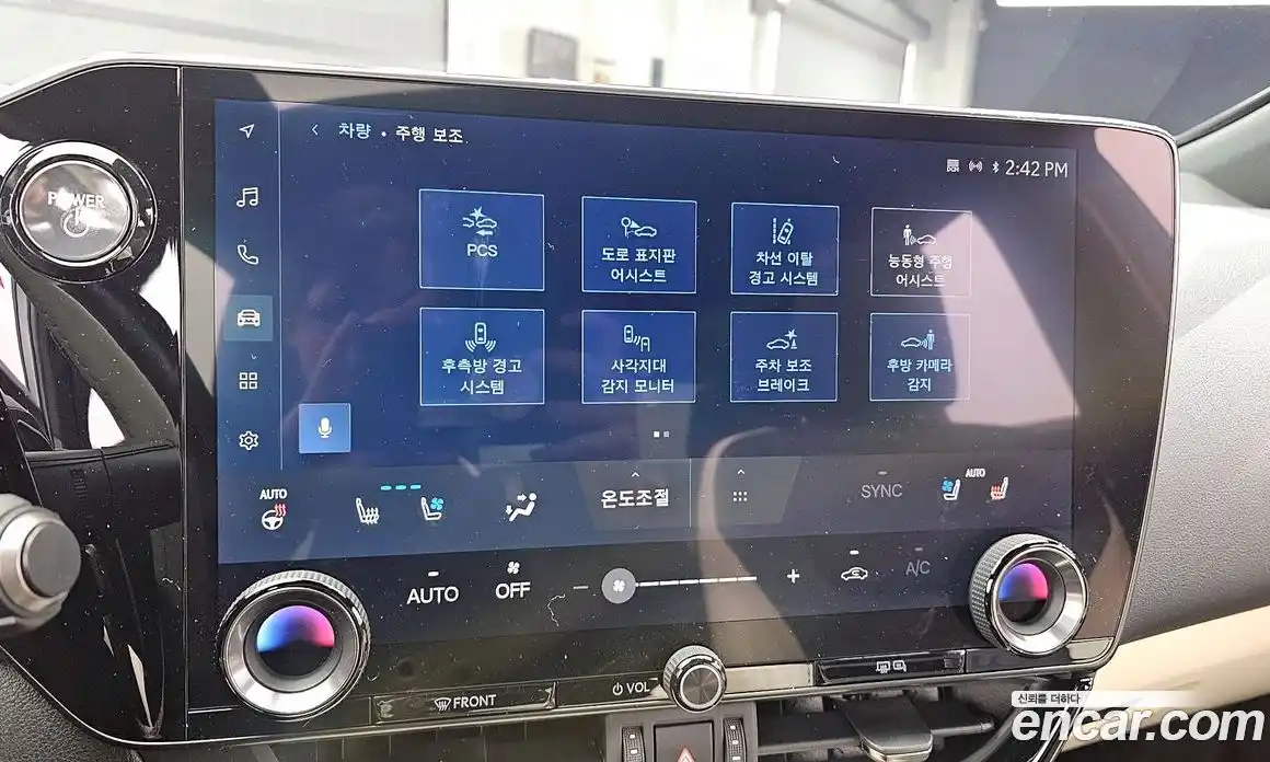 Lexus NX 2024 2.5 Автомат в Москве № 168055, фото 14