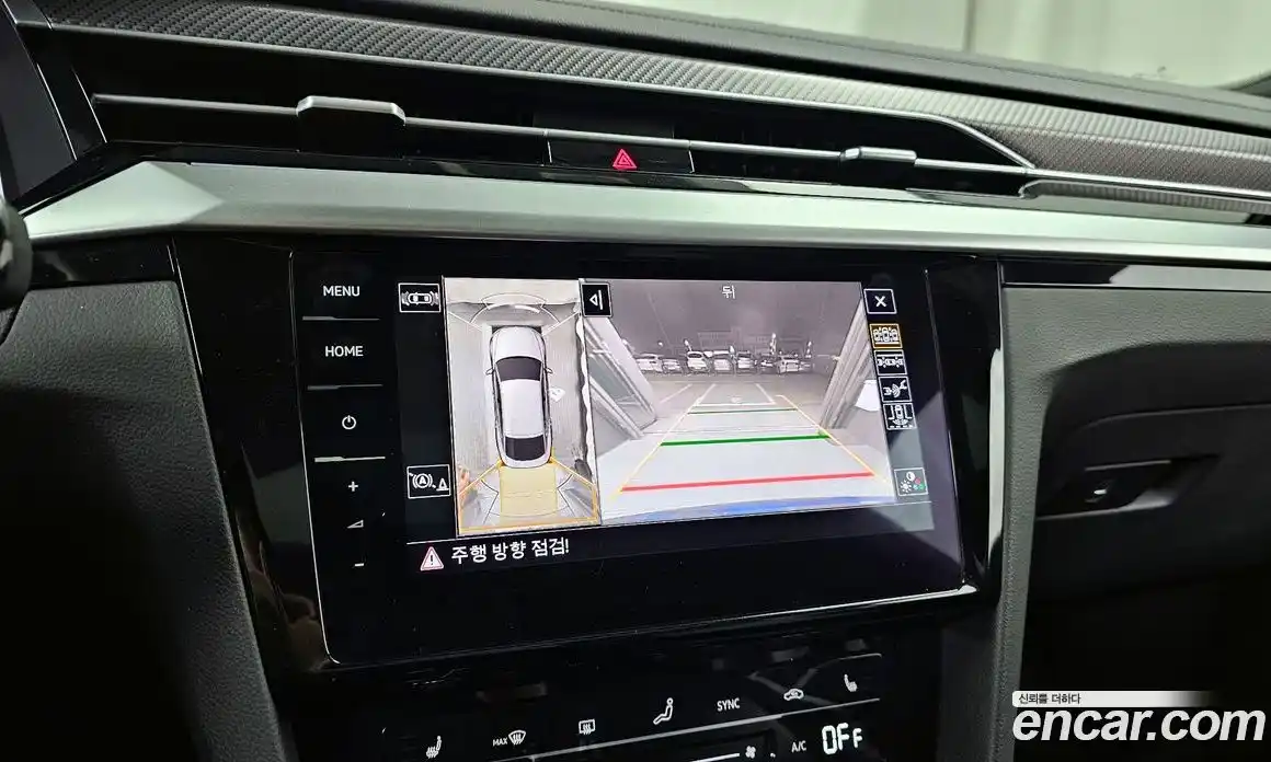 Volkswagen Arteon 2023 2.0 Автомат в Москве № 168863, фото 15