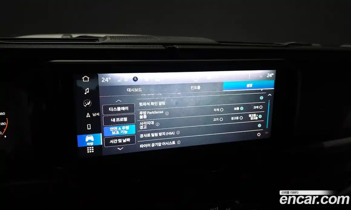 Jeep Wrangler 2025 2.0 Автомат в Москве № 169358, фото 3