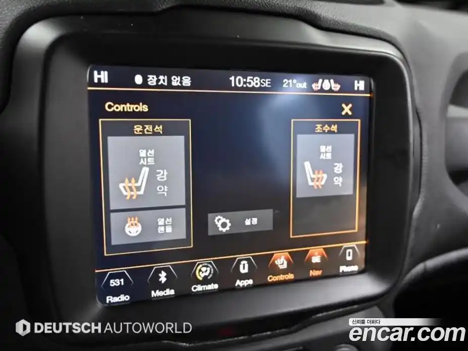 Jeep Renegade 2018 2.4 Автомат в Москве № 169979, фото 16