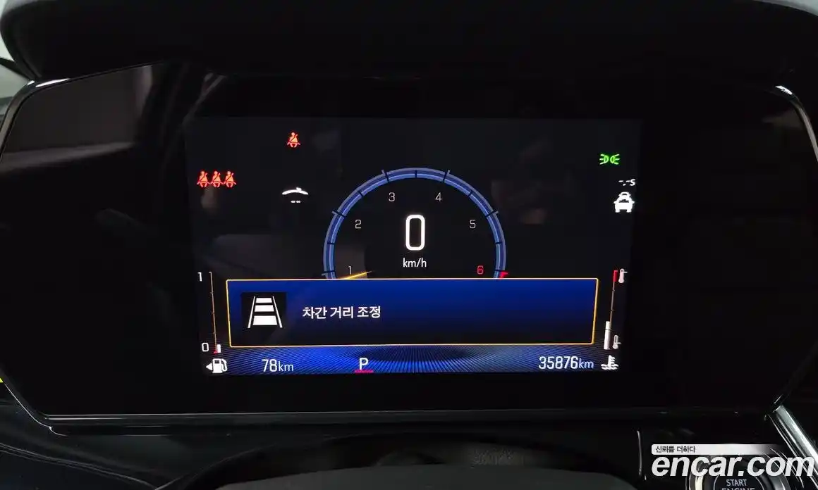 Chevrolet Trax 2024 1.2 Автомат в Москве № 171635, фото 14