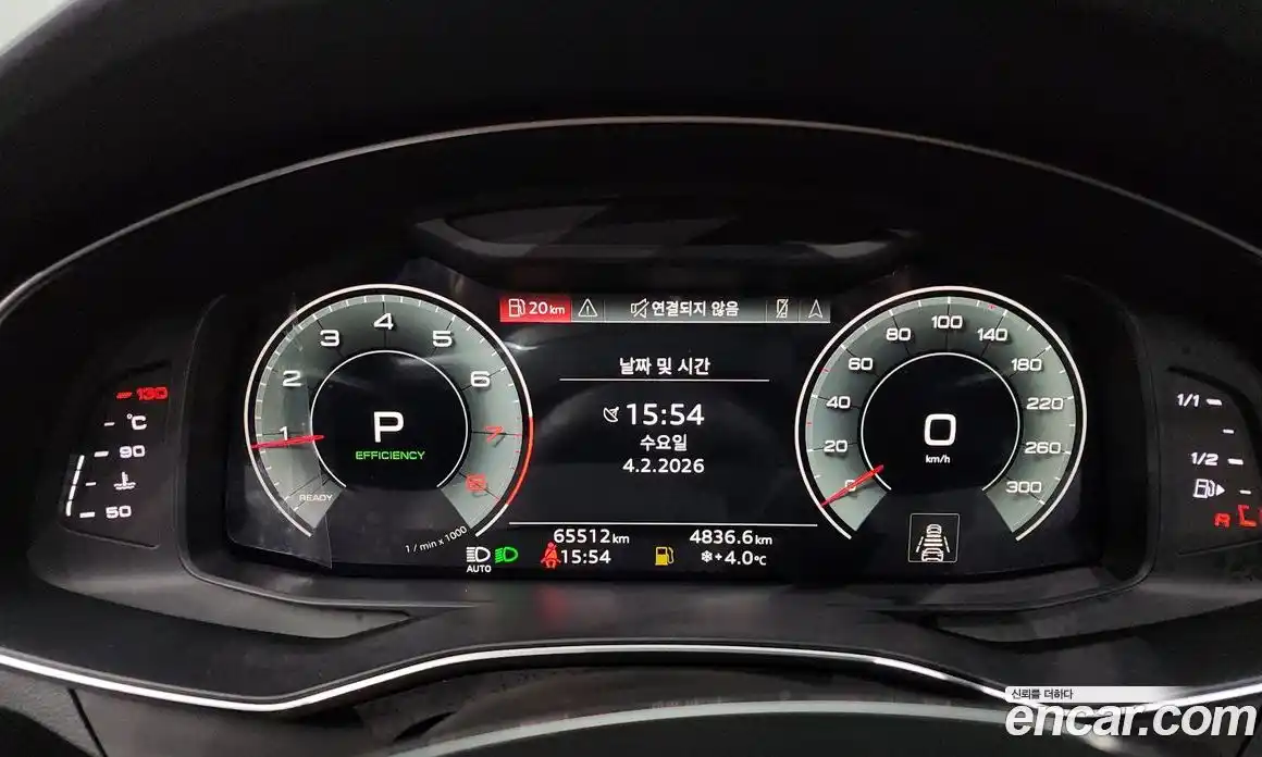 Audi A6 2022 2.0 Автомат в Москве № 172438, фото 8