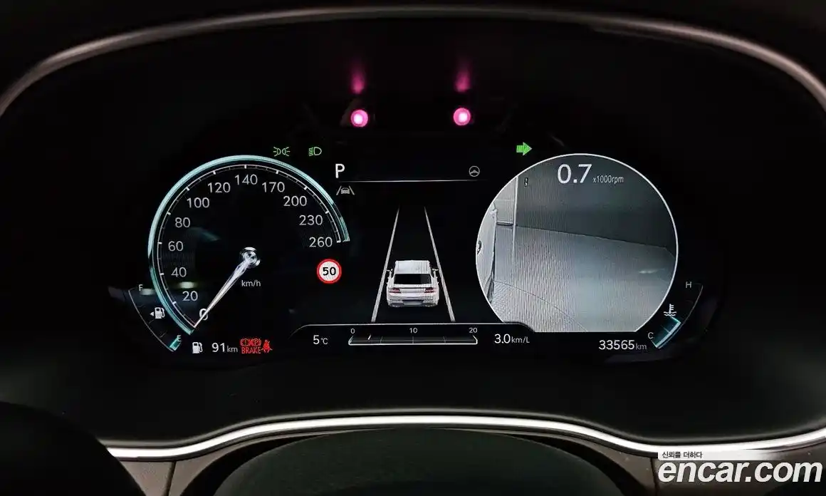 Genesis GV80 2023 2.5 Автомат в Москве № 17591, фото 14