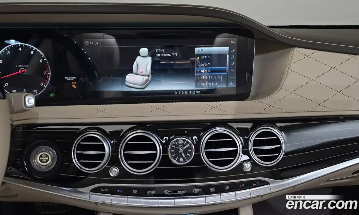 Mercedes-Benz S-Class 2018 4.0 Автомат в Москве № 178032, фото 15