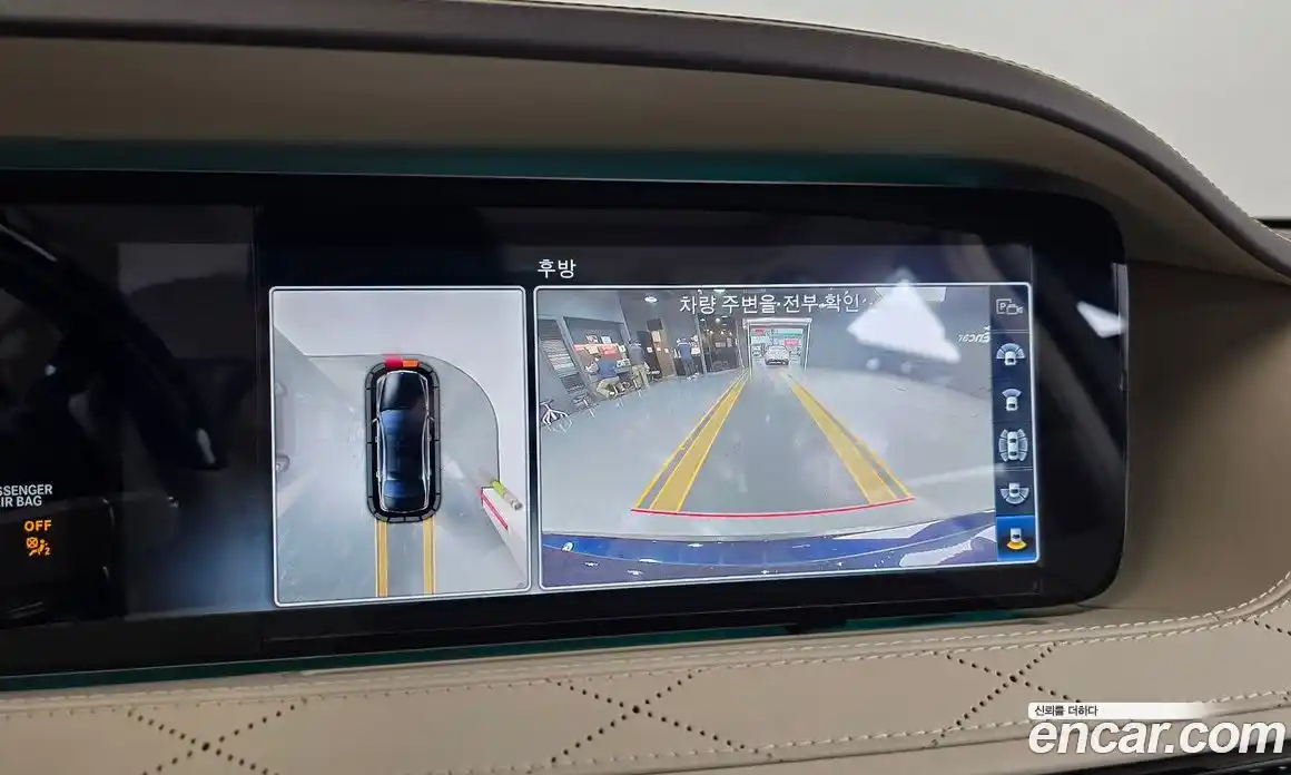 Mercedes-Benz S-Class 2018 4.0 Автомат в Москве № 178032, фото 16