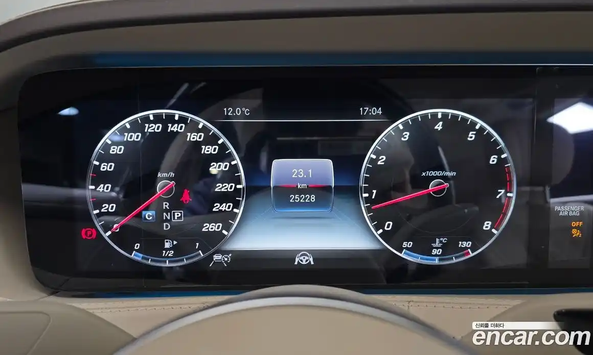 Mercedes-Benz S-Class 2018 4.0 Автомат в Москве № 178032, фото 8