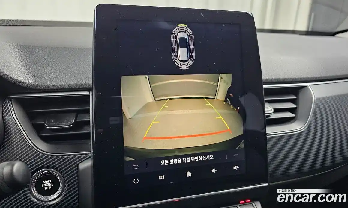 Renault XM3 2023 1.6 Автомат в Москве № 181009, фото 14