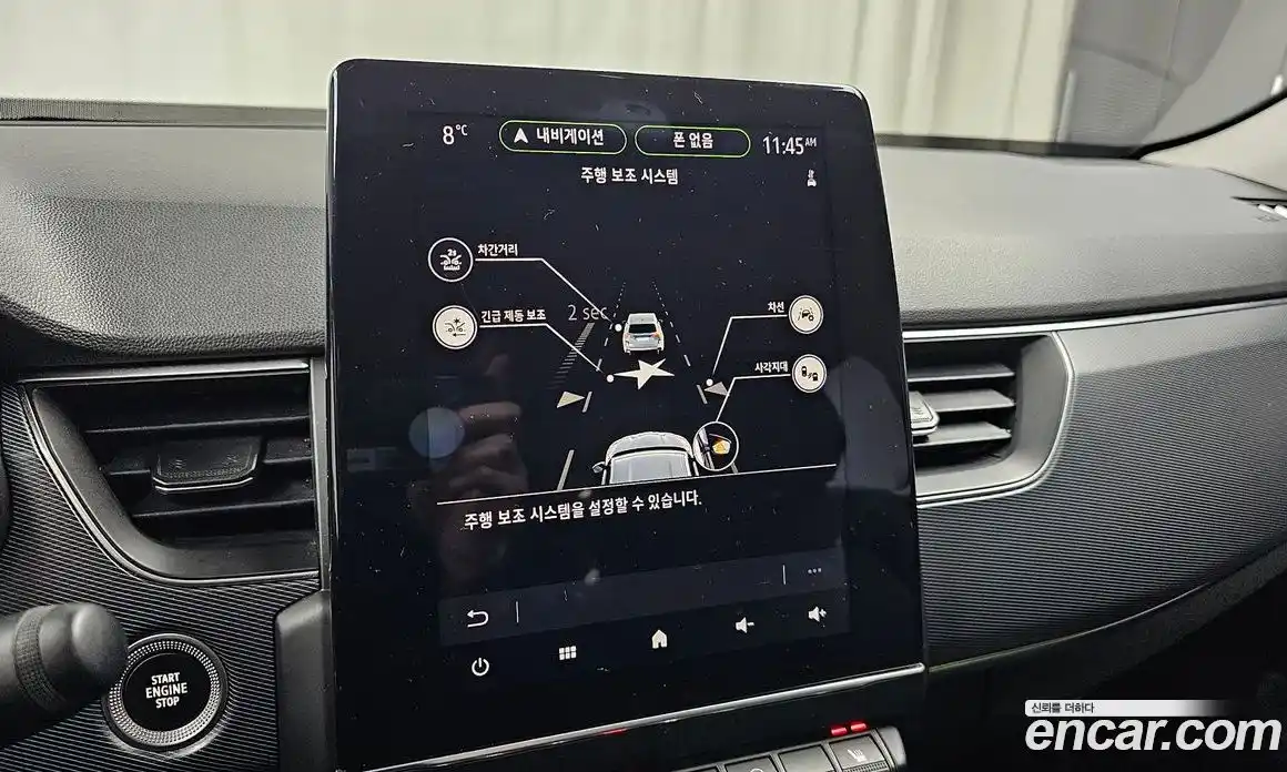 Renault XM3 2023 1.6 Автомат в Москве № 181009, фото 9