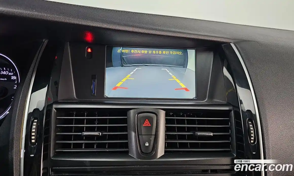 Renault SM7 2013 2.5 Автомат в Москве № 182842, фото 18