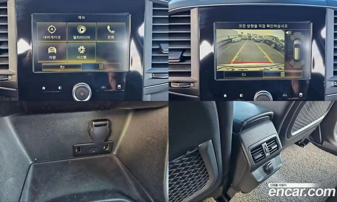 Renault QM6 2020 2.0 Автомат в Москве № 185969, фото 19