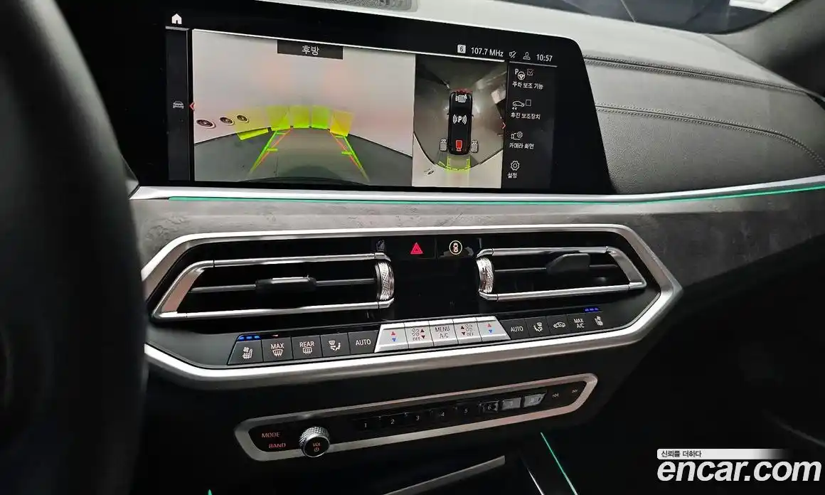 BMW X5 2023 3.0 Автомат в Москве № 186553, фото 9