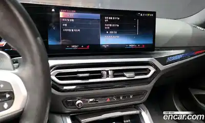 BMW 2-Series 2023 3.0 Автомат в Москве № 188166, миниатюра 12