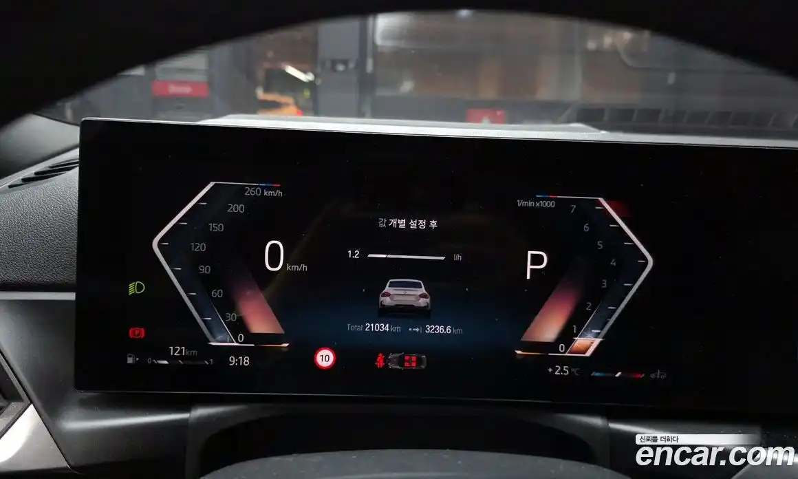 BMW 2-Series 2023 3.0 Автомат в Москве № 188166, фото 6