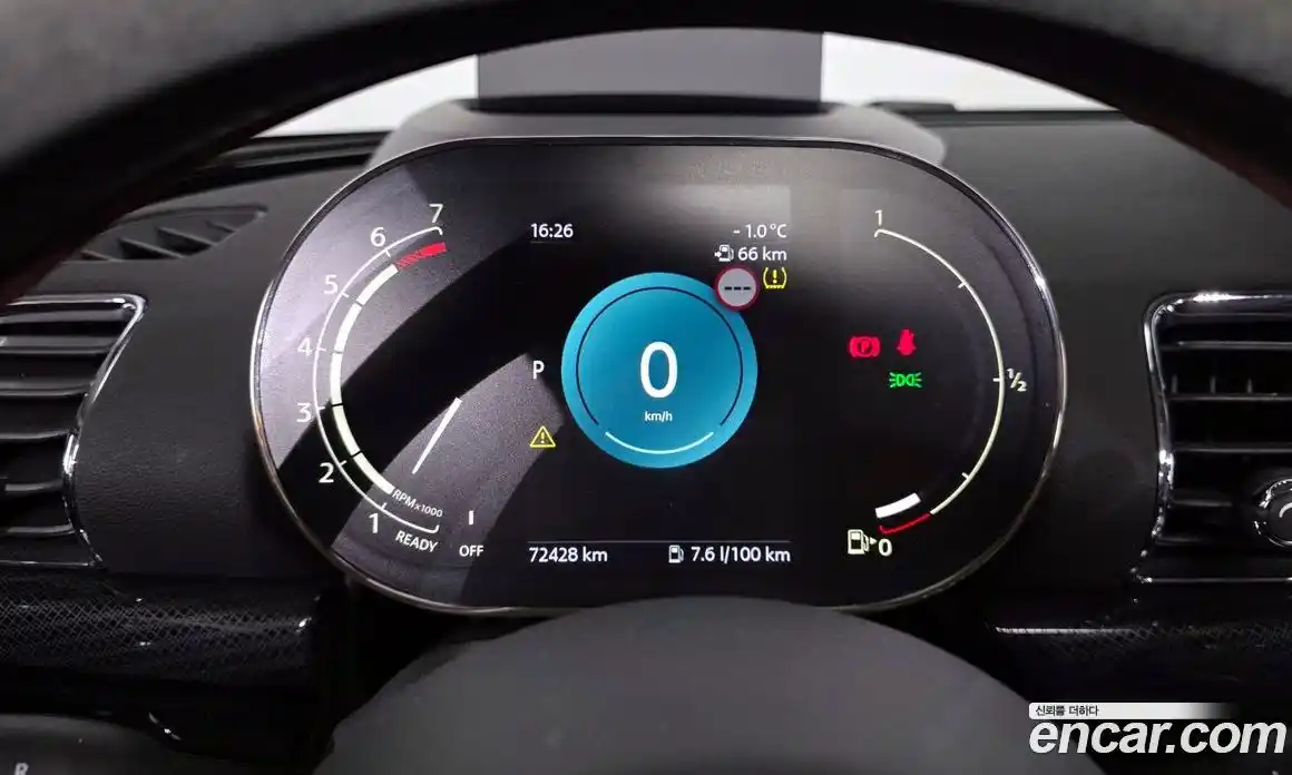 Mini Clubman 2022 1.5 Автомат в Москве № 188394, фото 8