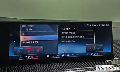 BMW X7 2025 3.0 Автомат в Москве № 188600, миниатюра 4